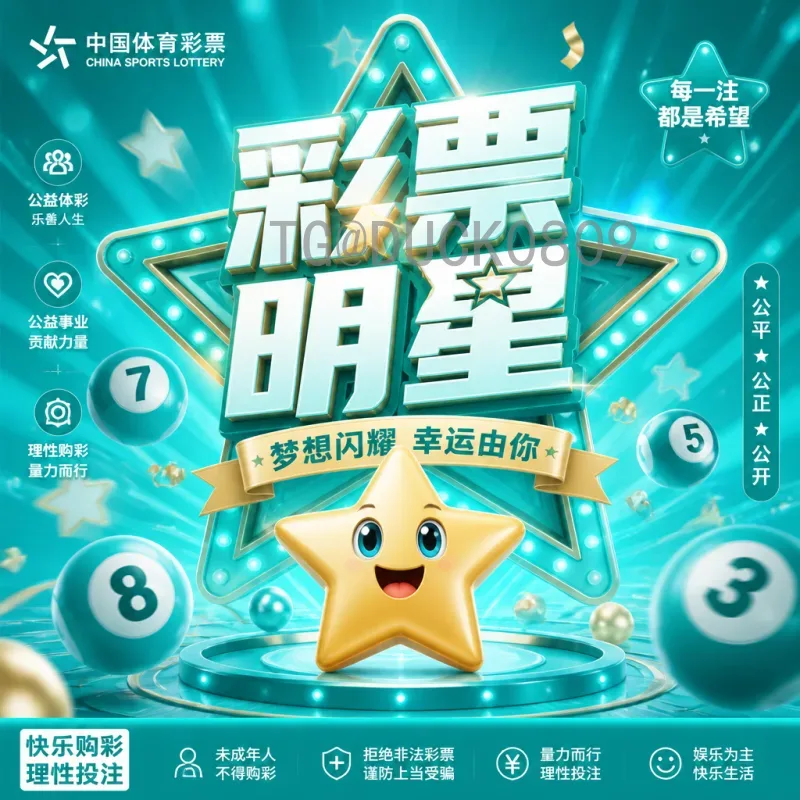 2026年世界杯淘汰赛直播入口全攻略：哪里看最清晰